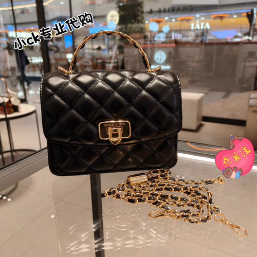CHARLES&KEITH25秋季小CK2-50701608大容量手提斜挎包小方包女包