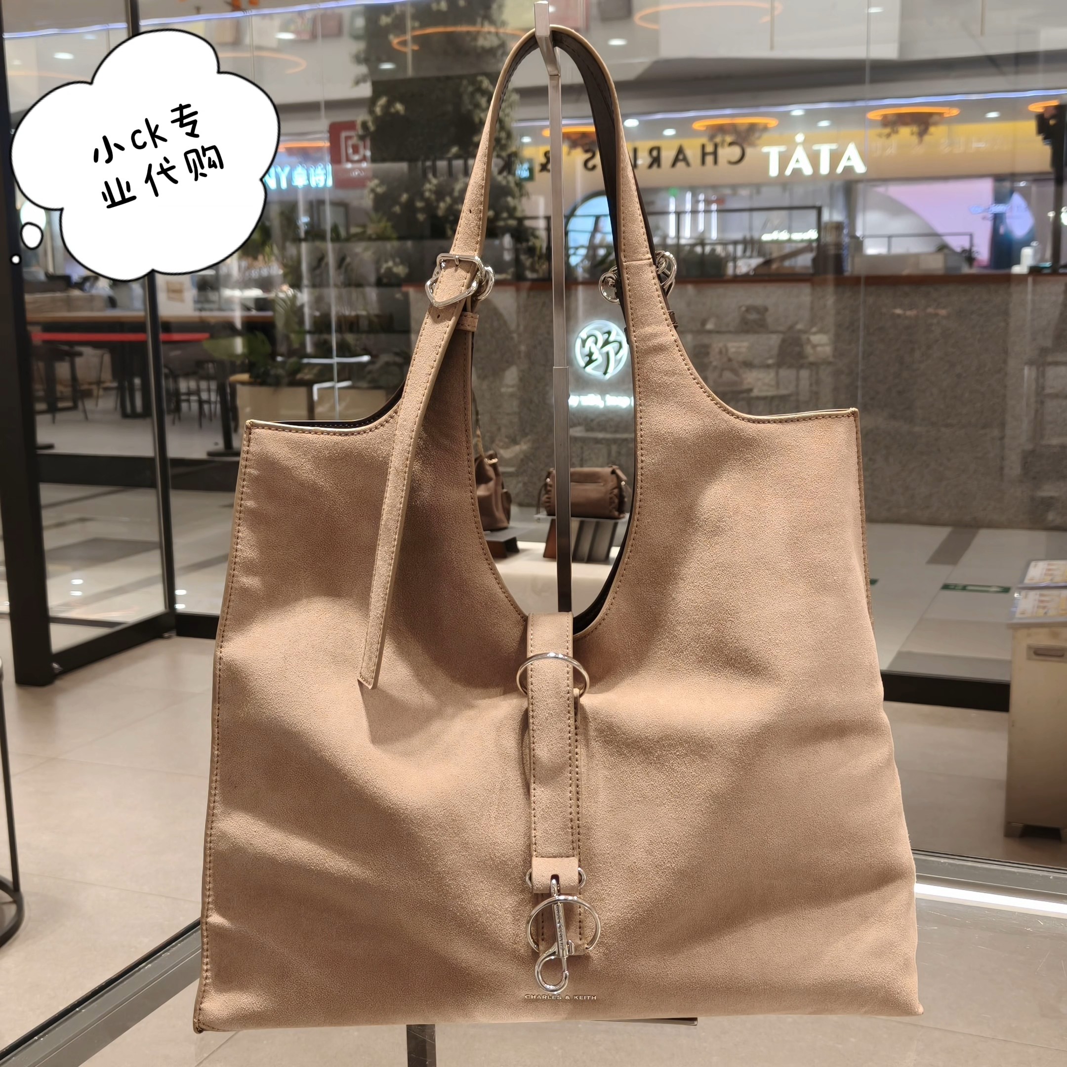 CHARLES&KEITH 26冬新品CK2-30782966-1大容量腋下包子母包女包包