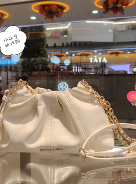 CHARLES&KEITH26春新小CK2-80151612油蜡皮单肩斜挎包云朵包女包