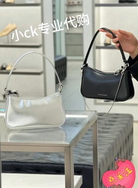 CHARLES&KEITH24春夏新款CK2-80151362-A拉链式单肩腋下包小方包