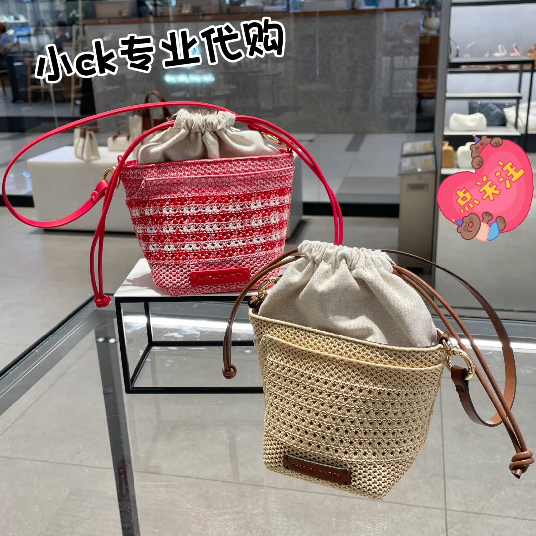 CHARLES&KEITH25夏新品CK11-10782618镂空编织抽绳手提斜挎水桶包