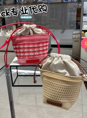 CHARLES&KEITH25夏新品CK11-10782618镂空编织抽绳手提斜挎水桶包