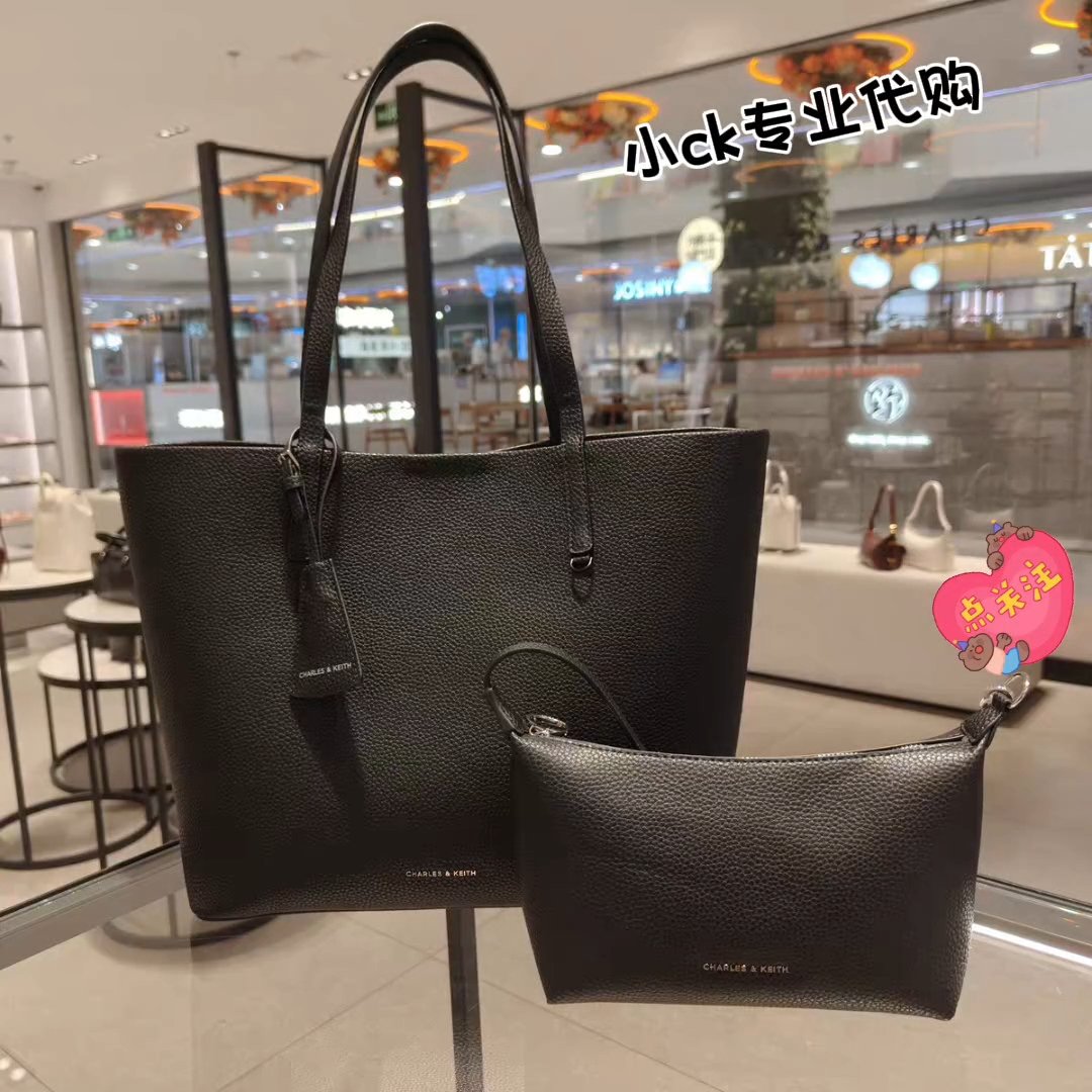 CHARLES&KEITH25夏CK2-30151516荔枝纹轻便大容量通勤子母托特包