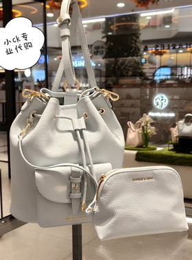 CHARLES＆KEITH26夏新小CK2-60151619荔枝纹抽绳水桶包子母双肩包