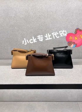 CHARLES&KEITH 新款小CK2-50160149 斜挎包手提包女包包小号