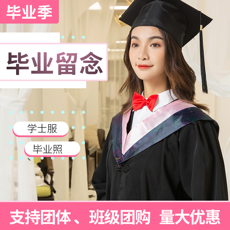 现货速发 量大优惠 支持定制 详询客服