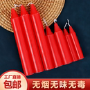 小红蜡烛供佛光普照短粗祭祀礼佛腊烛 红蜡烛家用无烟无味上香用