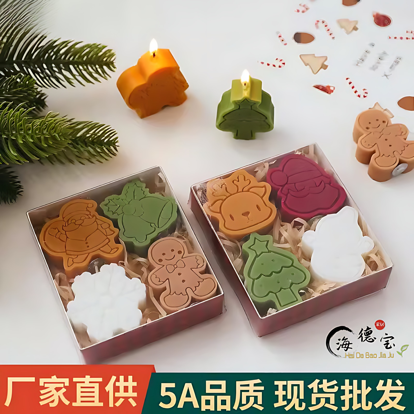 圣诞礼物香薰蜡烛圣诞节雪人姜饼人创意造型蠟燭香氛礼品套装