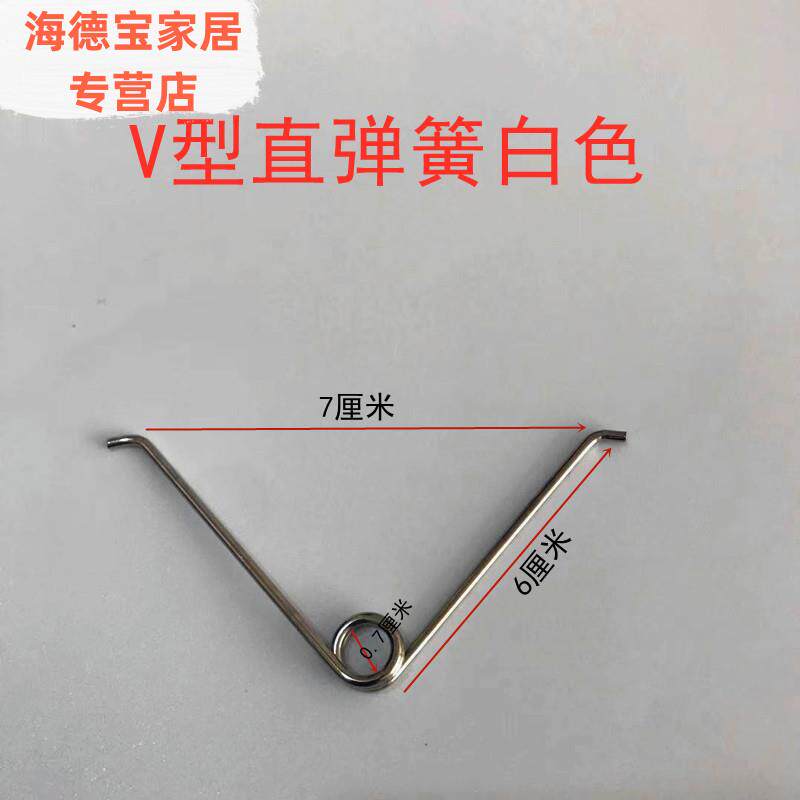 修枝剪 园艺剪原装弹簧果树剪粗枝剪专用羊毛剪V型单双簧剪刀配件图片