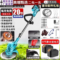 Немецкий постоянный магнит без проще