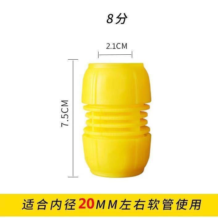 蛇皮管软水管接头通用型水管接头万能对接4分6分8分1寸洗车园林
