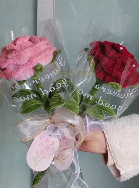 中号扭扭棒玫瑰成品纯手工巨型玫瑰求婚520七夕创意礼物送人永生