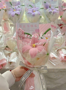 成品百合郁金香扭扭棒花束手工自制送妈妈的创意礼物永不凋谢母亲