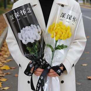 成品清明节黄白菊扭扭棒花束祭奠扫墓墓地摆放花束哀悼深深怀念