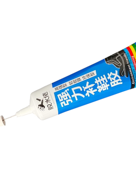 耐克匡威万斯帆布vans粘鞋专用胶