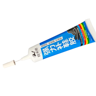 耐克匡威万斯帆布运动vans鞋胶aj粘鞋专用胶补鞋胶水强力软胶修鞋502沾鞋子凉鞋开胶软性鞋底脱胶树脂胶