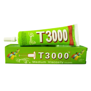 书本装订胶粘纸用图书字典修补液课本书籍厚书掉页粘合剂剪纸粘贴学生沾书专用修复工具强力透明粘书脊的胶水