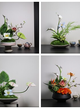 茶几摆件客厅马蹄莲餐桌玄关假花