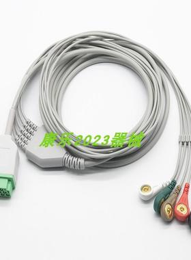 适用GE Dash2000 Dash3000 4000 Dash 2500 1800监护仪心电导联线