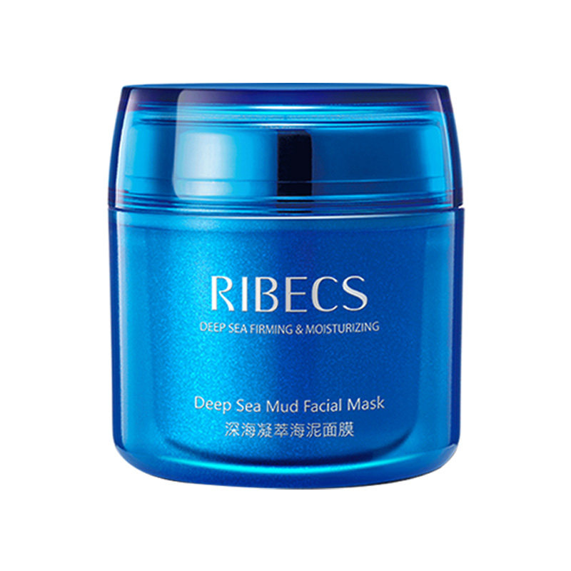 伊贝诗面膜深海凝萃海泥面膜控油收缩毛孔清洁黑头粉刺男女学生
