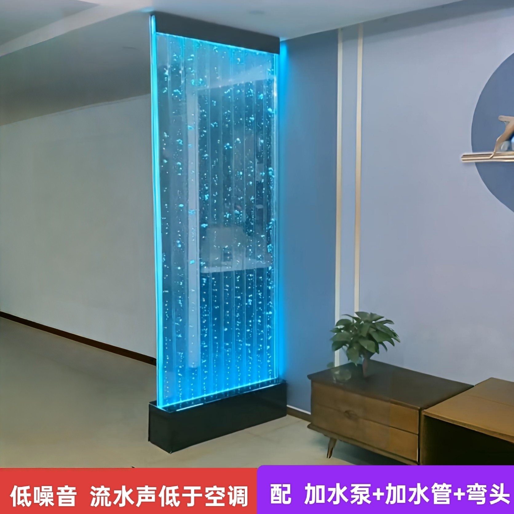 平板水幕墙，屏安万家水幕墙屏风隔断流水玄关，屏风