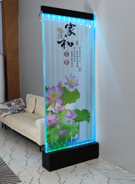 家和富贵荷花   水幕墙屏风隔断流水玄关轻奢简约