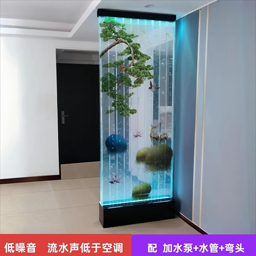 【石来运转–迎客松】 水幕墙流水屏风隔断玄关轻奢简约，办公室