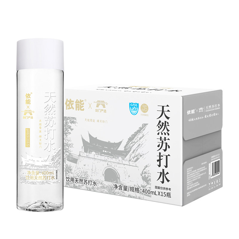 剑门关依能天然苏打水弱碱性PH值8.5&plusmn;0.5清爽饮用水400ml*15瓶