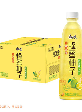 康师傅蜂蜜柚子茶500ml瓶整箱风味饮料果味茶高颜值网红夏