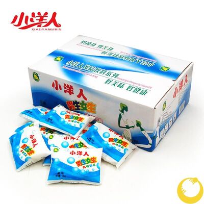 小洋人125ml原味草莓味乳酸菌