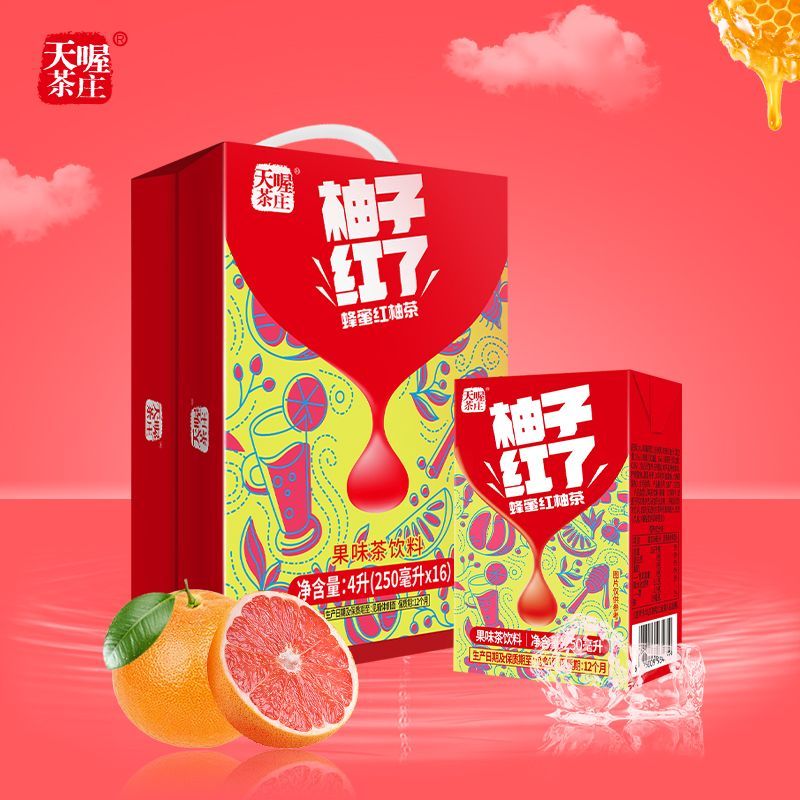 天喔茶庄蜂蜜柚子茶柚子红了250ml*16盒 送礼礼盒茶果味茶饮料
