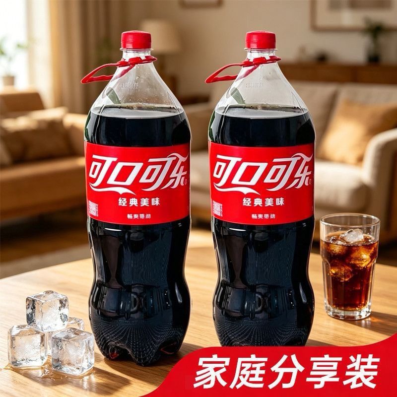 可口可乐含糖2L碳酸饮料大瓶装2000毫升酒席宴席聚会分享装2升
