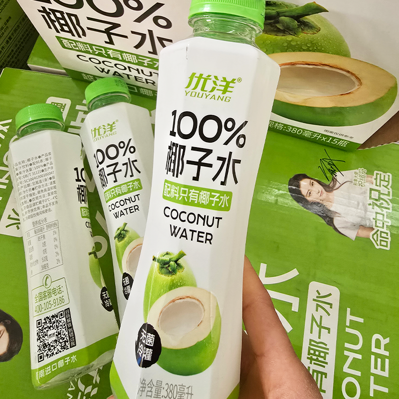 NFC优洋椰子水380ml瓶纯椰水无菌冷灌夏季清爽运动补水O脂无添,咖啡/麦片/冲饮,植物饮料,淘宝优惠券,粉丝福利购,淘宝优惠卷