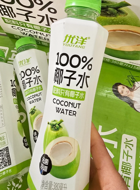 优洋NFC椰子水0添加补水