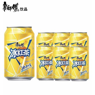 康师傅冰红茶310听装*6罐易拉罐饮料饮品正品冰力特价柠檬红茶