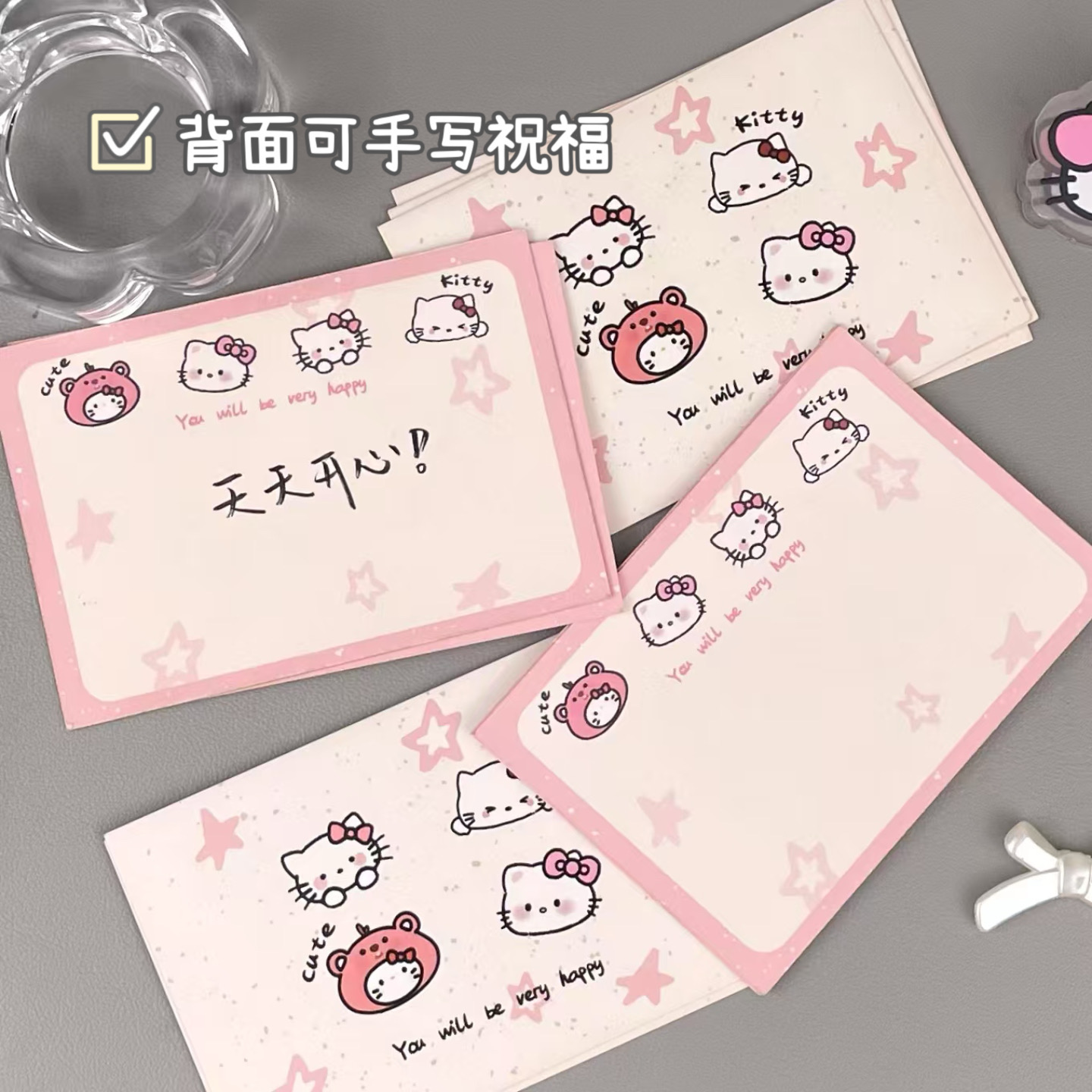 泼墨猫咪明信片节日生日祝福