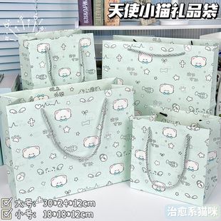 新款 送禮物紙袋子 天使小貓禮品袋文藝手提袋節日精美生日花束包裝