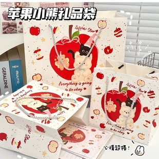 新款苹果小熊礼品袋高颜值ins手提袋可爱卡通礼物包装袋高级感袋