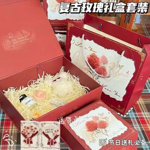 复古酒红玫瑰磁吸礼盒套装ins情人节送礼浪漫翻盖盒精致礼品盒
