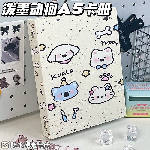 卡通泼墨动物A5卡册可爱收纳册
