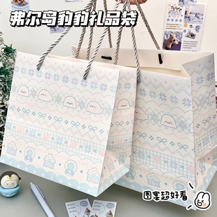 冬日限定弗尔岛豹豹礼品袋卡通可爱收纳手提袋硬卡加厚节日打包袋
