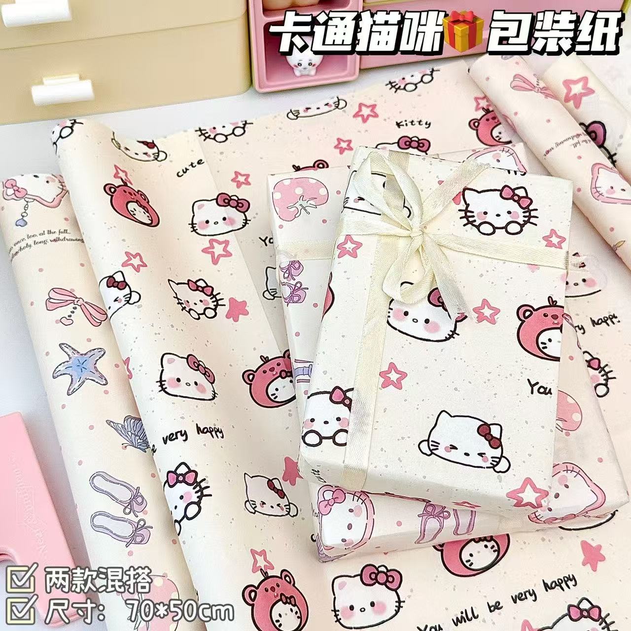 可爱卡通猫礼物包装纸大尺寸礼品礼盒手工diy材料精美高级装饰纸