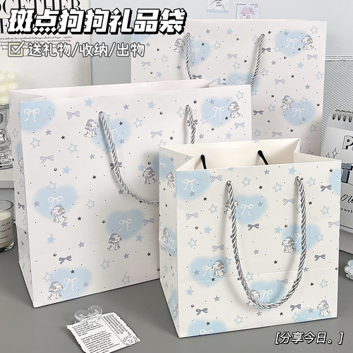卡通斑点狗狗礼品袋大容量收纳袋