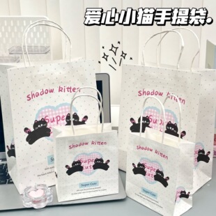 爱心黑猫手提袋礼品袋包装袋送礼袋白色卡通零食包装袋牛皮纸袋子