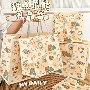 新款甜点小熊礼品袋ins高颜值精美收纳袋送闺蜜送同学礼物包装袋