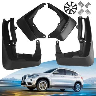 挡泥皮瓦 宝马7系专用汽车轮胎挡泥板外贸跨境改装 适用于17 22款