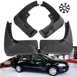 适用于丰田凯美瑞Toyota Camry 2007-2011挡泥板外贸跨境挡泥皮瓦