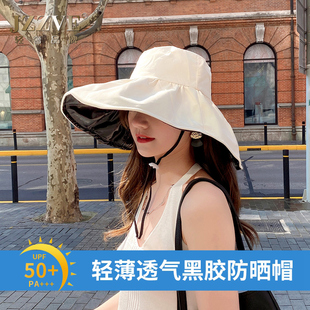 夏季 UV黑胶防晒帽女2023新款 防紫外线遮脸显脸小渔夫帽大檐遮阳帽