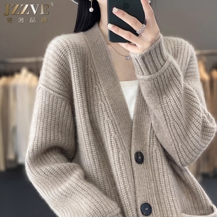 百搭宽松休闲外套 加厚针织开衫 女冬季 新款 2024保暖毛衣秋冬时尚