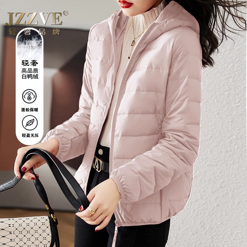 羽绒服女新款冬季高品质羽绒保暖